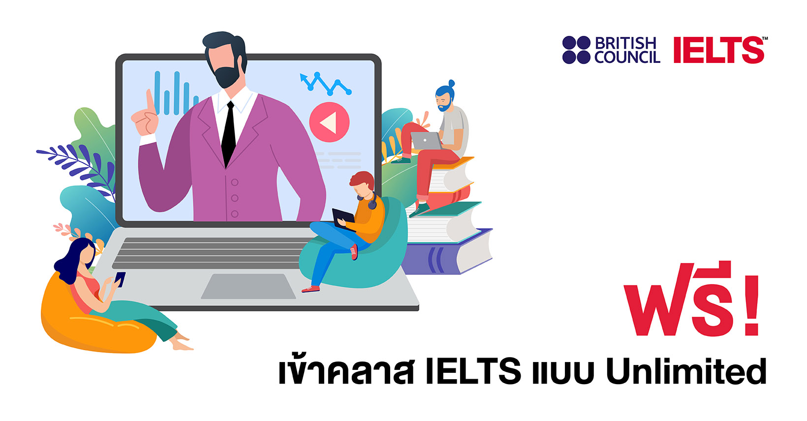 ielts-ielts-asia-british